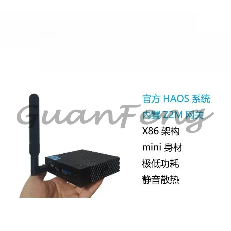 Smart Home Mqtt - Zigbee Smart Gateway Hub for Home