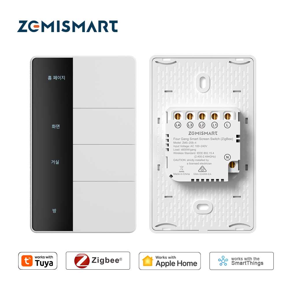 Smart Home Hub - 1234 Gang US Type Zigbee Push