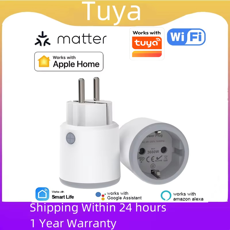 Smart Home Nas - TUYA Smart Plug Matter Wi-Fi Socket
