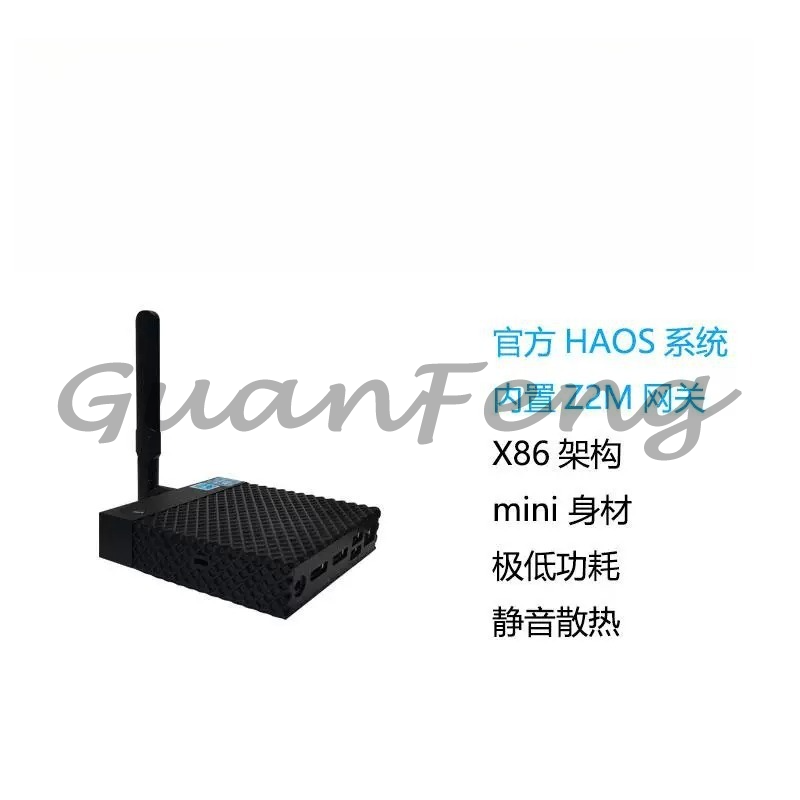 Zigbee Smart Gateway Hub for H - Smart Home Mqtt recension och pris
