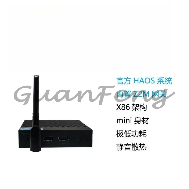 Zigbee Smart Gateway Hub for H - Smart Home Mqtt recension och pris