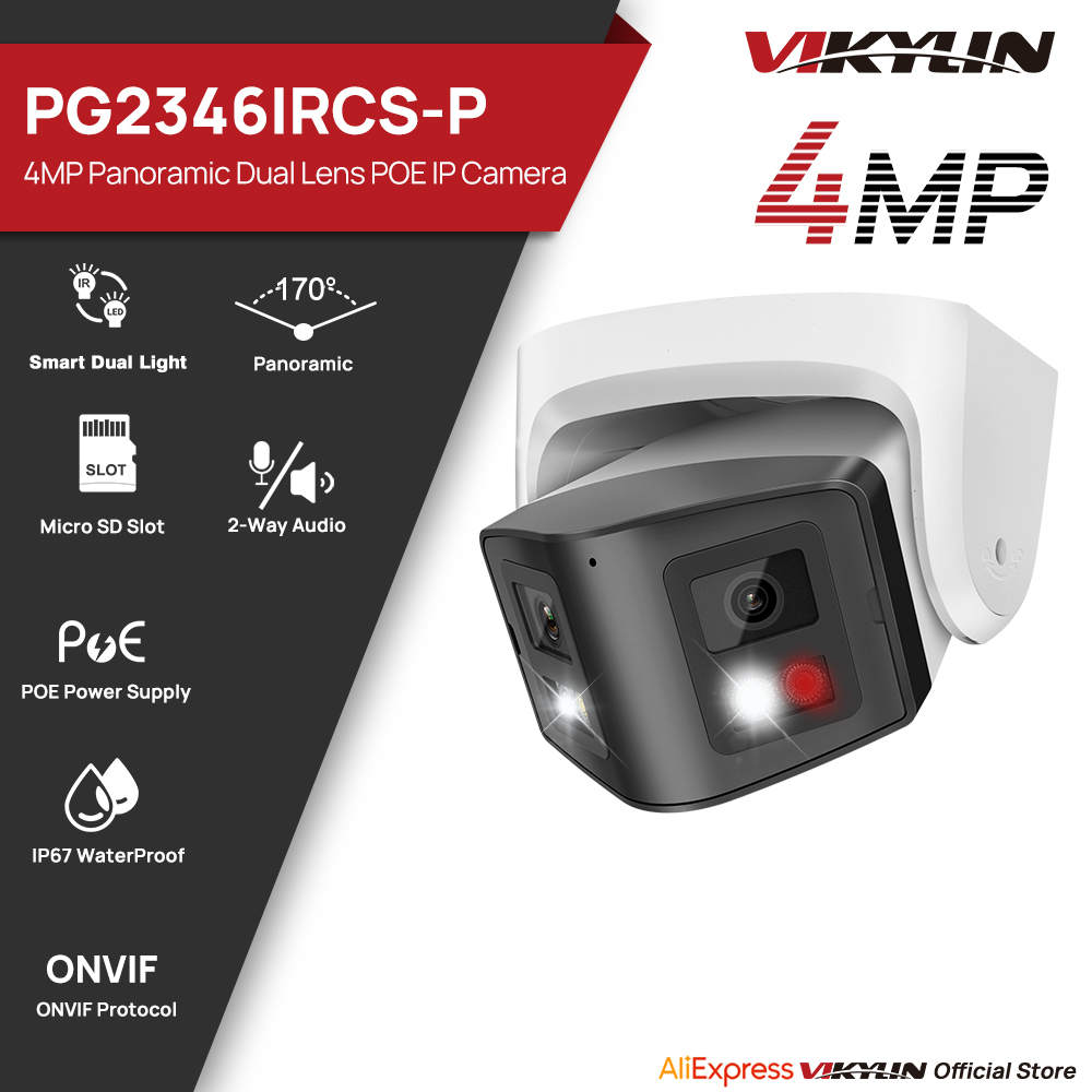 Vikylin 4MP Panoramic Smart Du - Smart Home Nas recension och pris