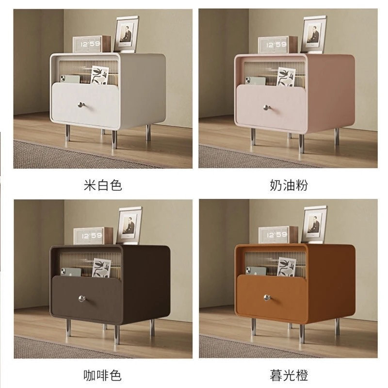 House Smart Design Bedside Tab - Smart Home Interior recension och pris
