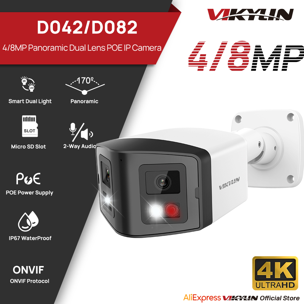 VIKYLIN 170° Panoramic Securit - Smart Home Nas recension och pris